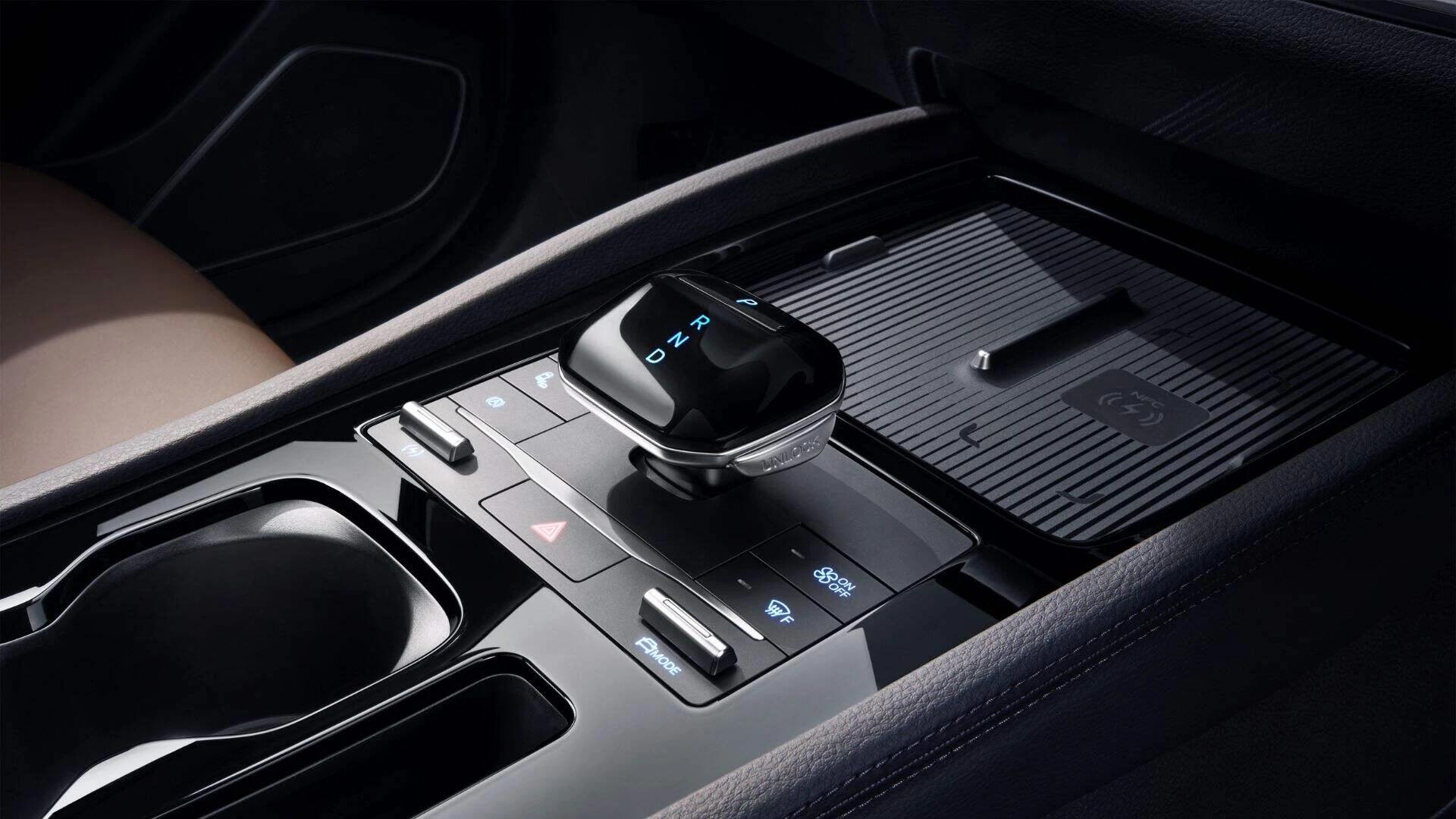 Centre Console