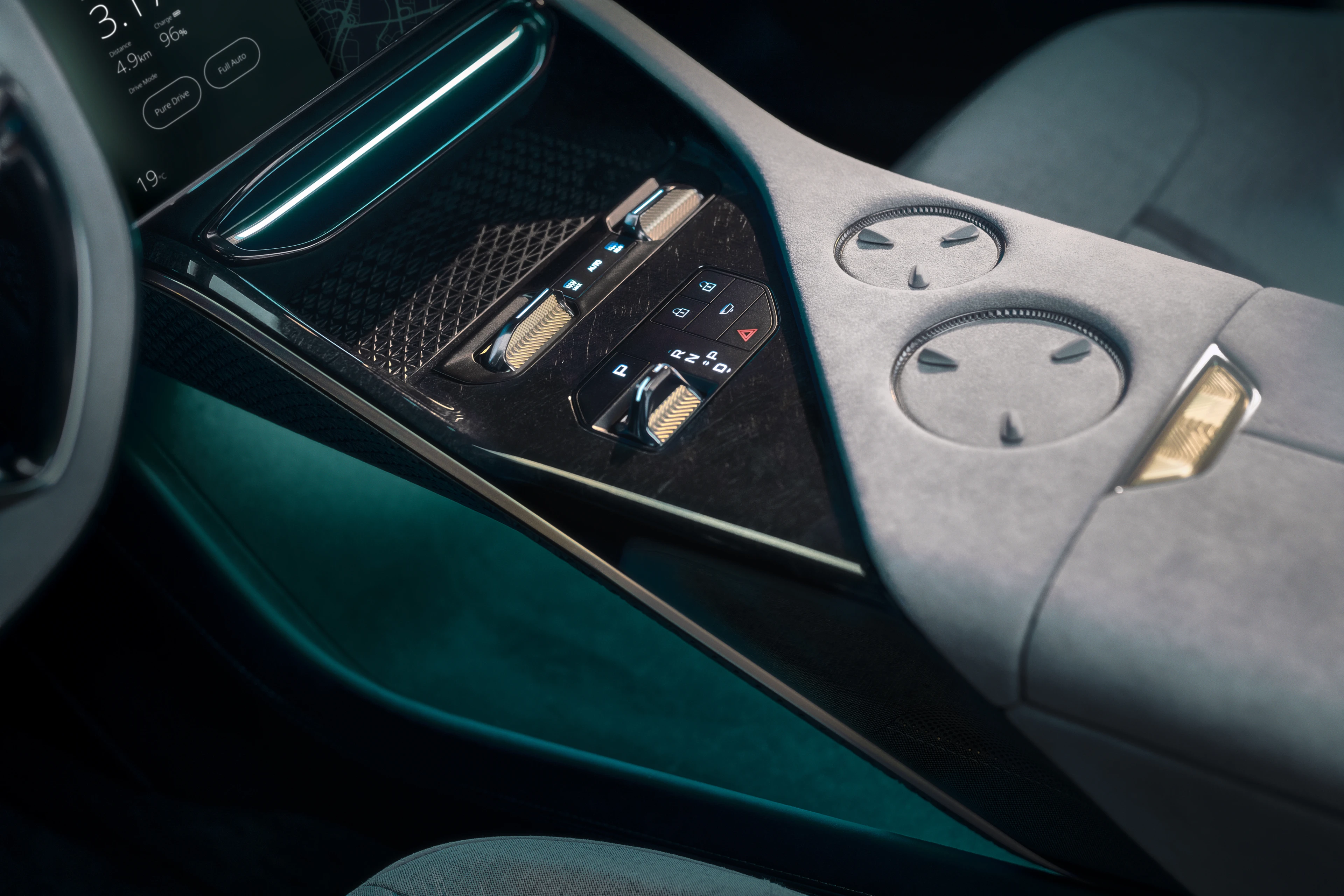 Centre Console
