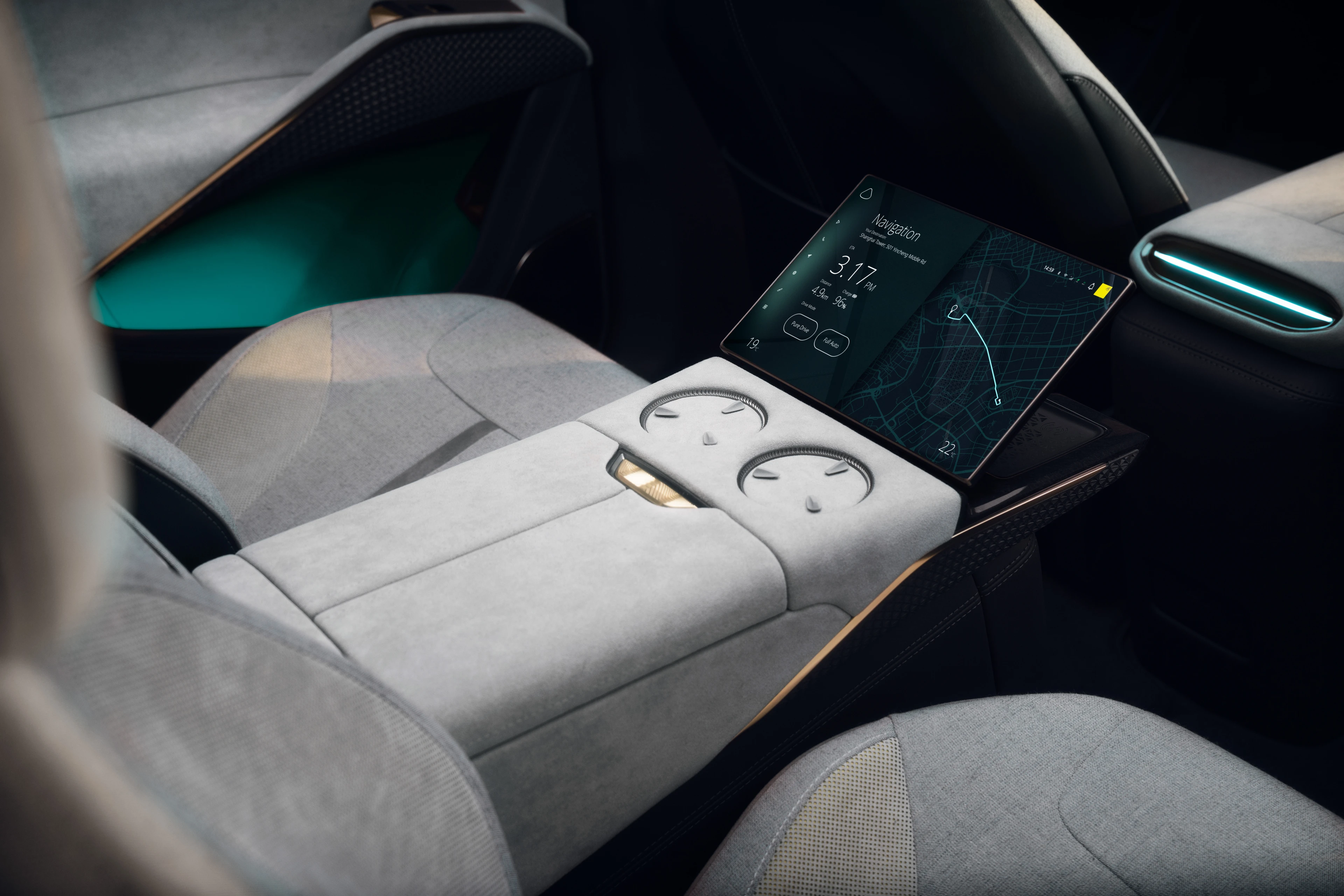Rear Centre Console