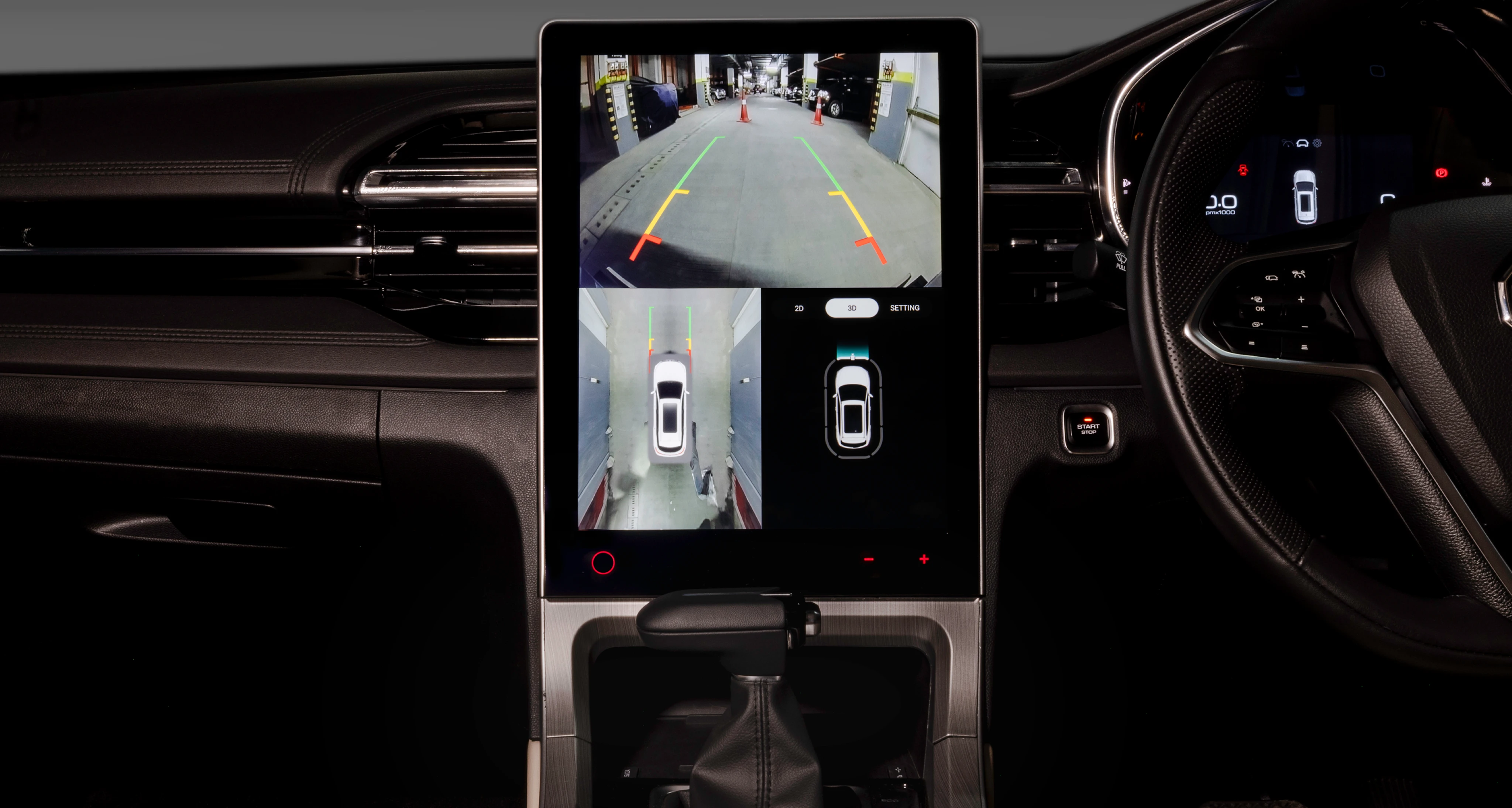 14-inch Touchscreen with 360 Camera
