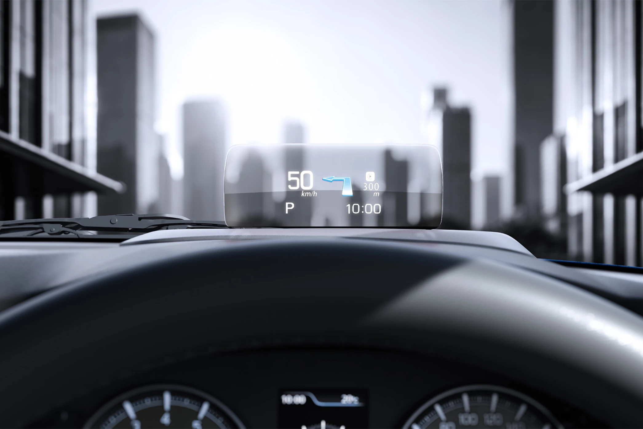 Head-Up Display