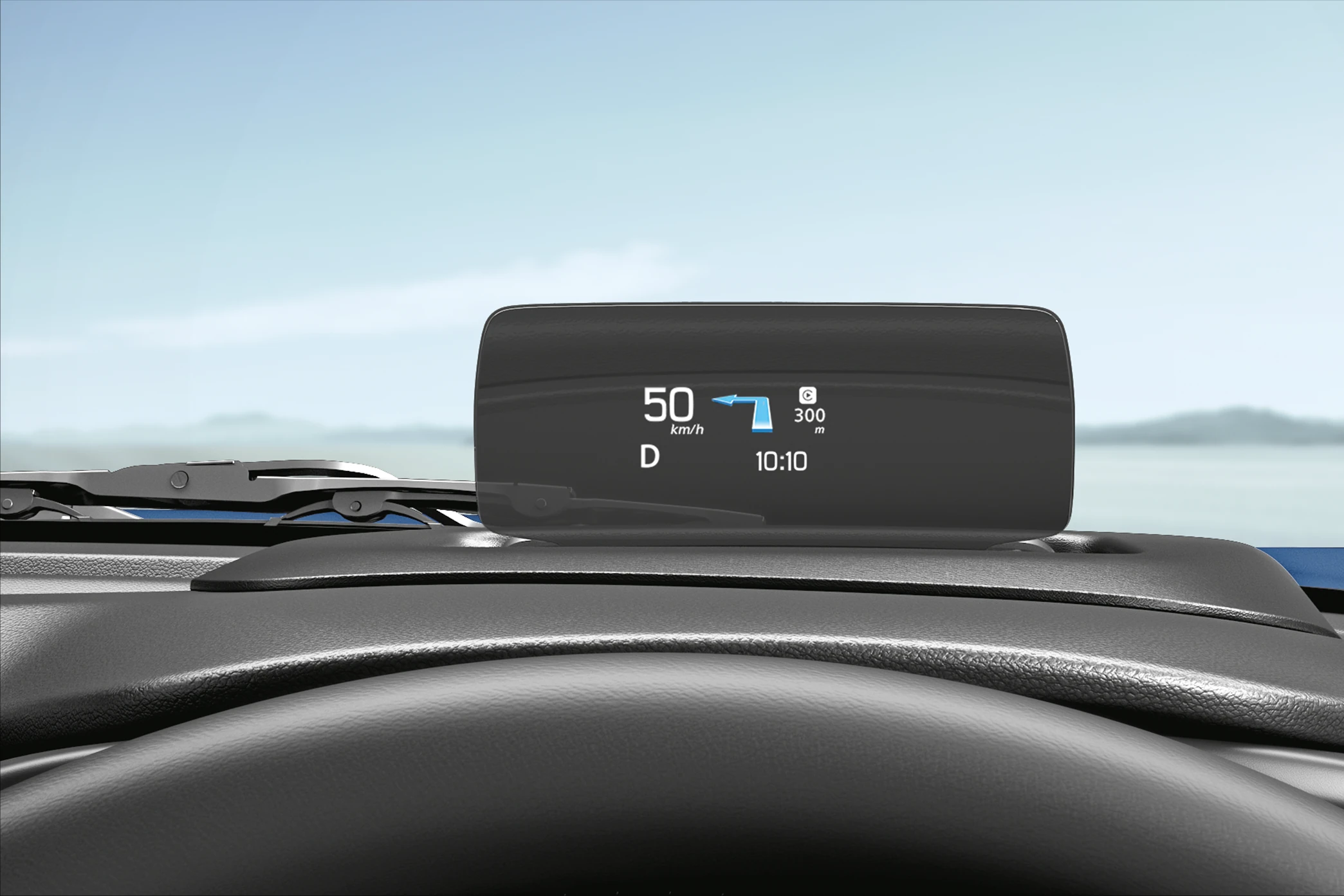 Head-Up Display