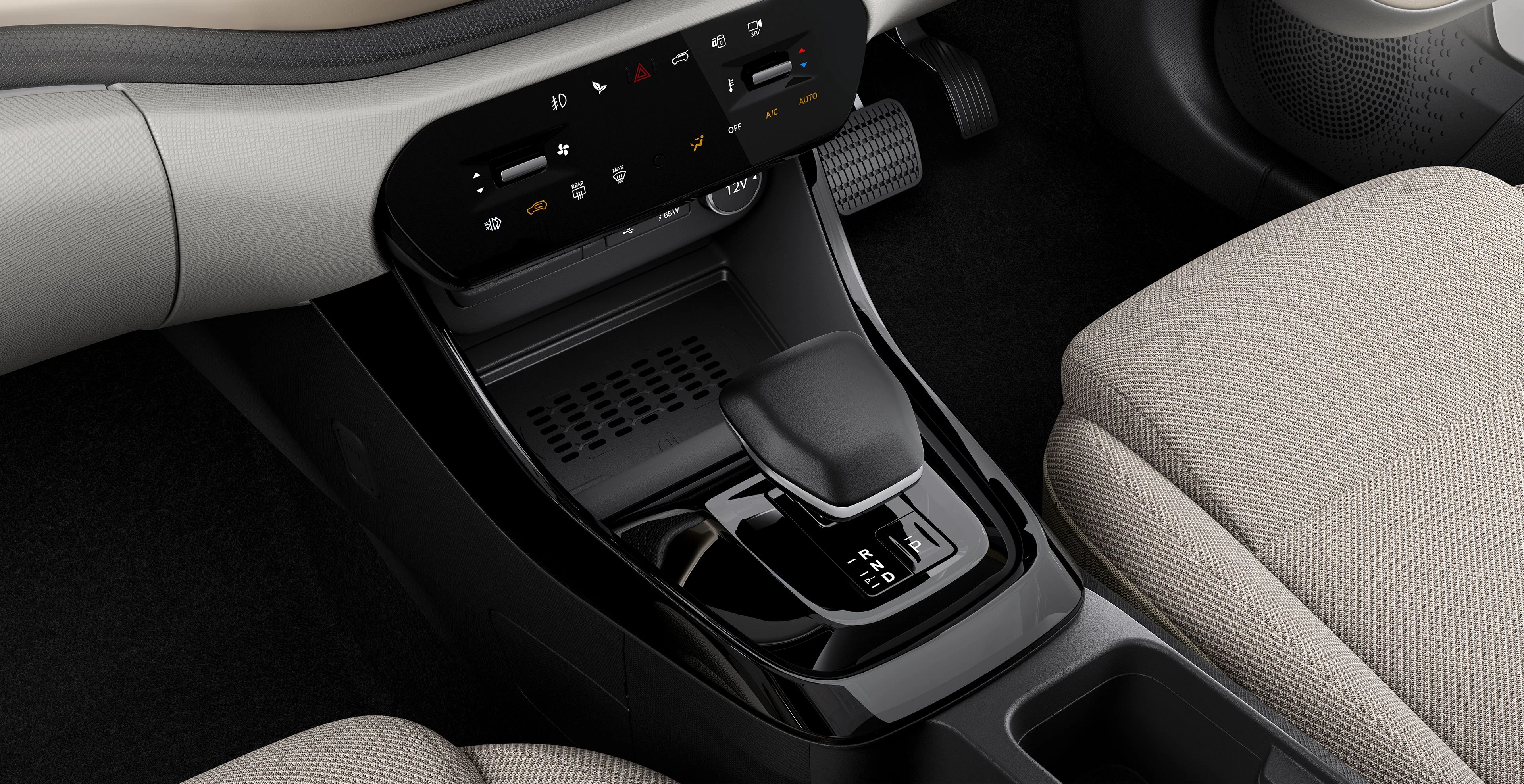 E-Shifter Console