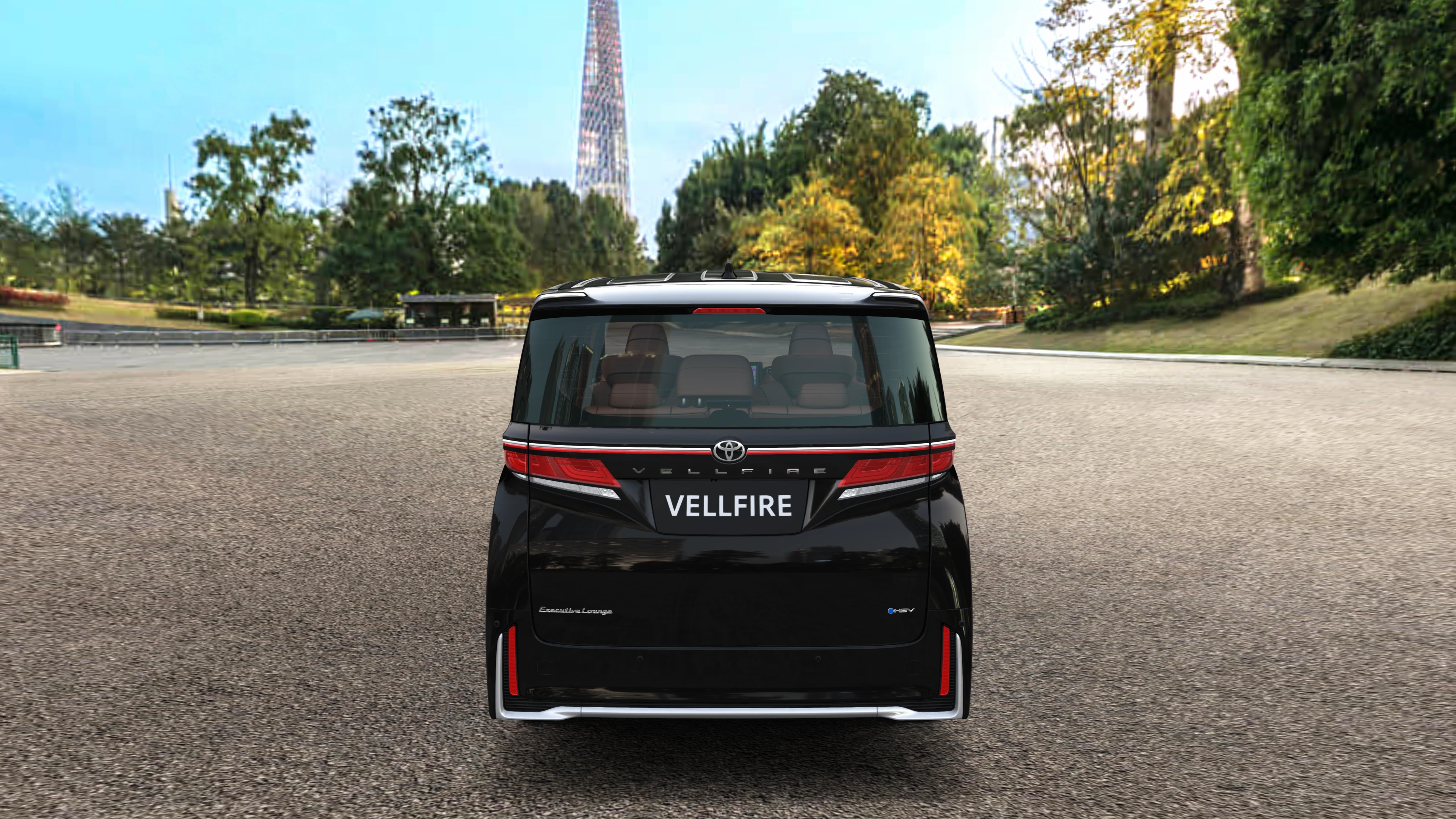 Rear View