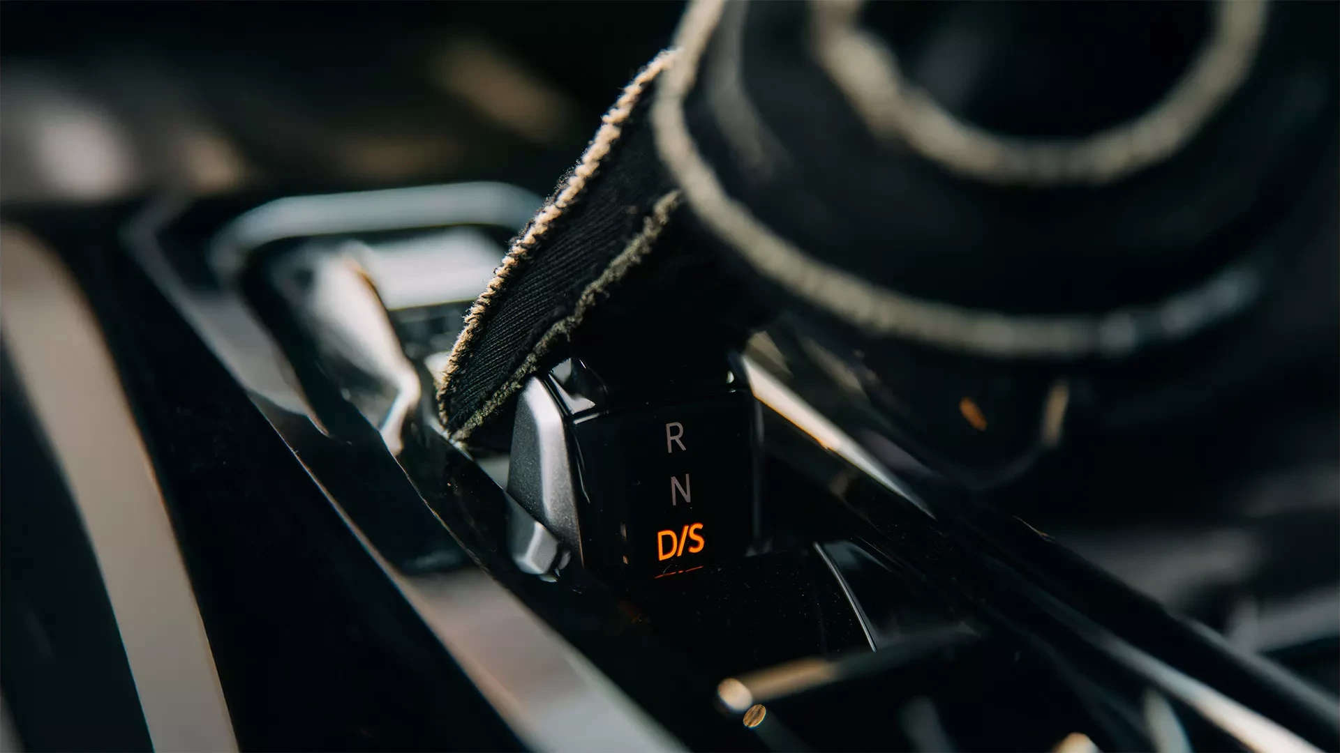 DSG Gear Selector